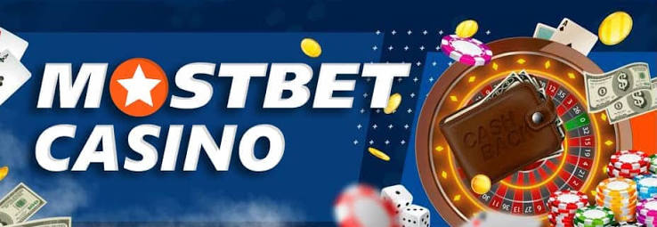 Mostbet লগইন মোস্টবেট অ্যাপ ব্যবহার করে সহজ প্রবেশ Mostbet লগইন মোস্টবেট অ্যাপ ব্যবহার করে সহজ প্রবেশ